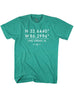 Lake Jordan GPS Coordinates T-Shirt